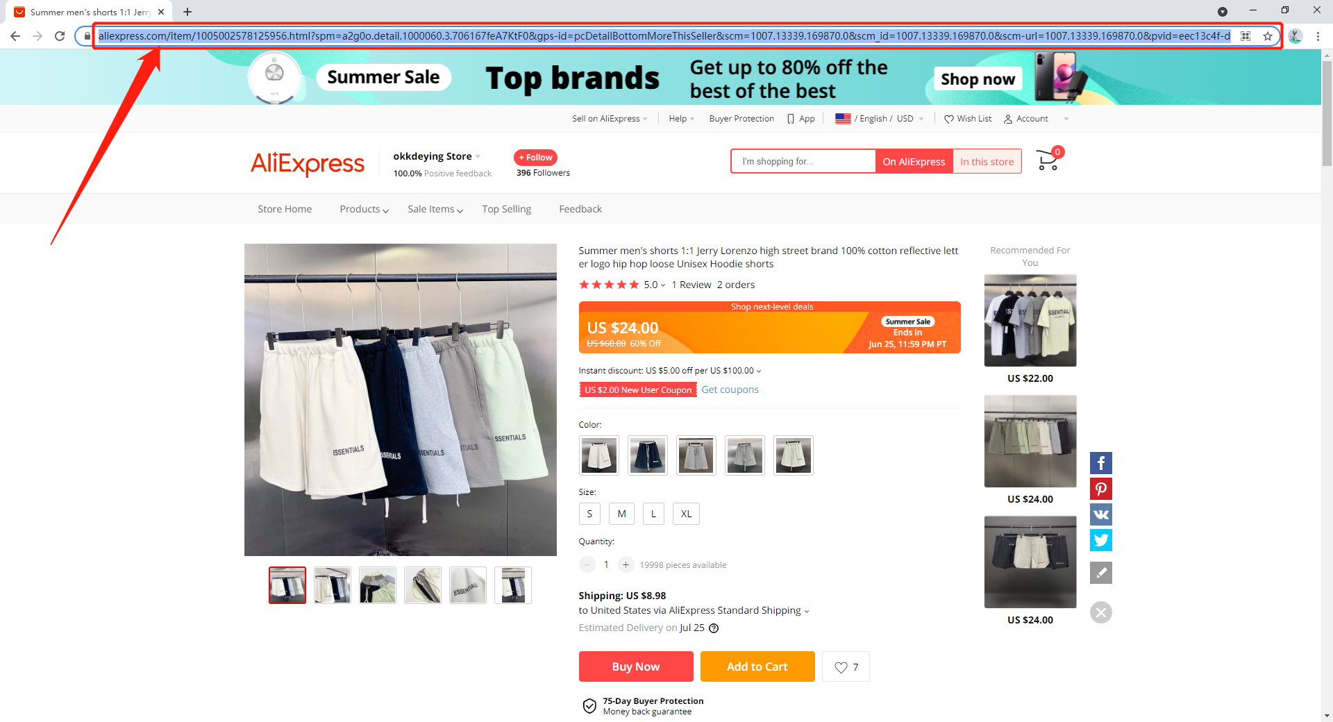 Add a substitute supplier - Copy the URL from AliExpress - Wix DSers