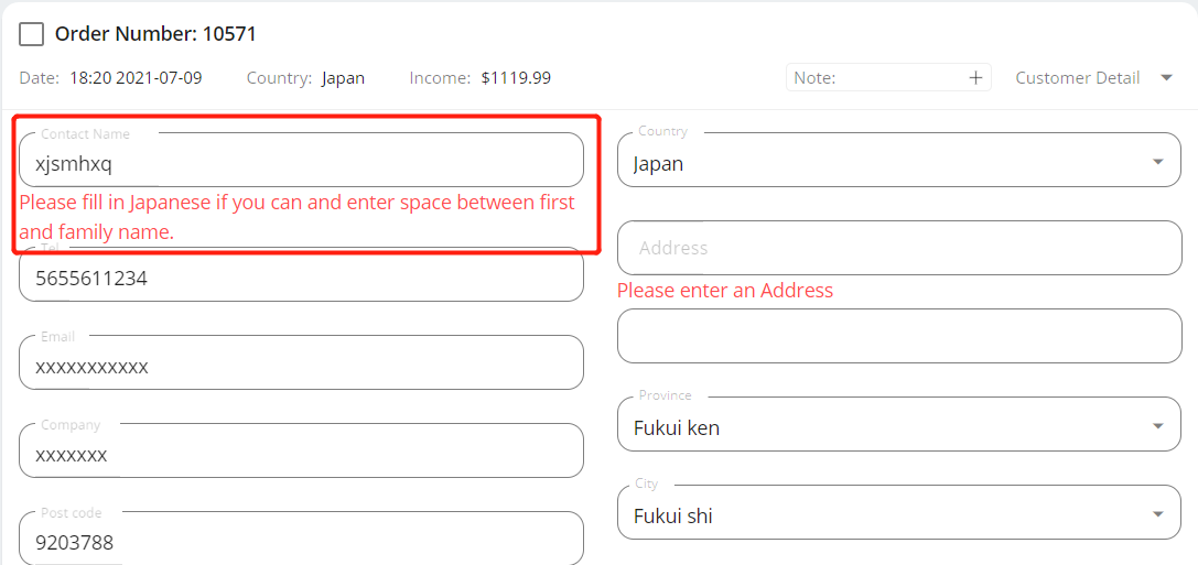 Orders to Japan specifications - name spacing - Wix DSers