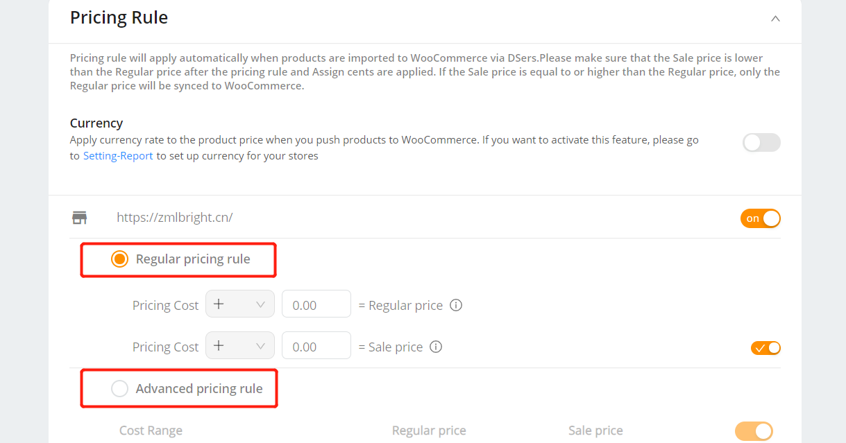 Pricing rules with Woo DSers - two types of pricng rule - Woo DSers