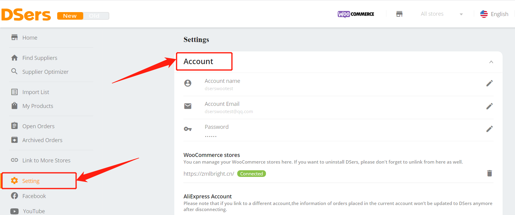 Change account name with Woo DSers - Access account info - Woo DSers