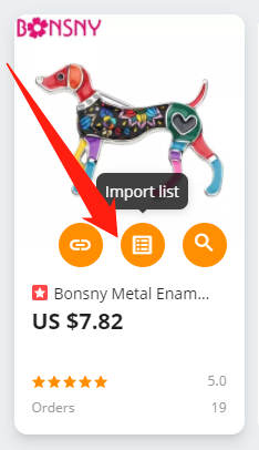 How to Import Products from DSers Find Suppliers - Import List button - DSers