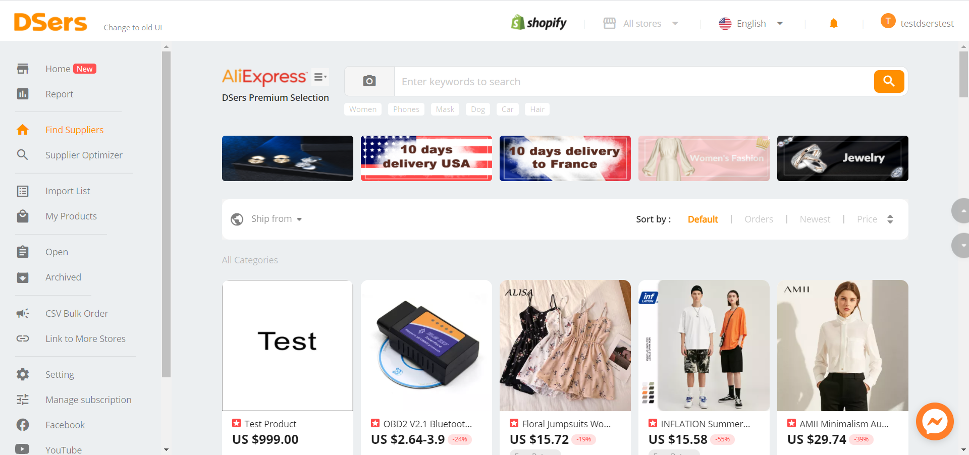 Link your Shopify store - Connection is done - DSers