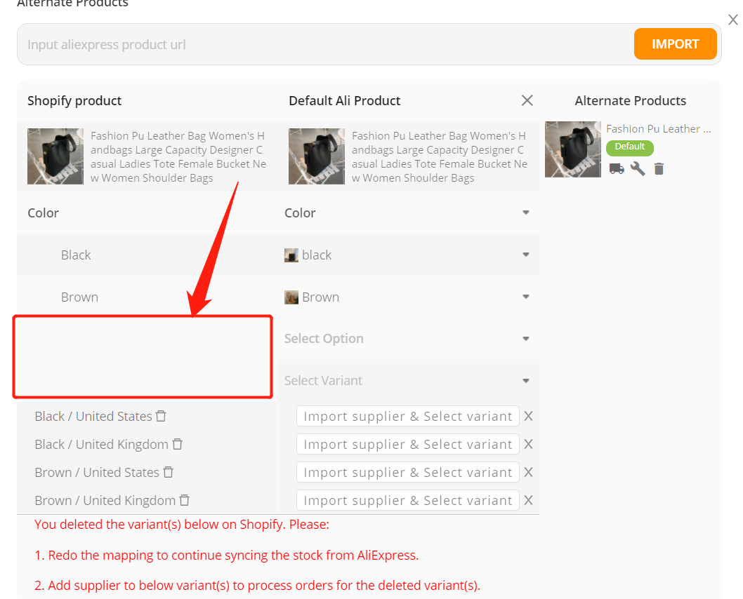 Remove "Ship From" of a product - ship from disappeared - Shopify DSers