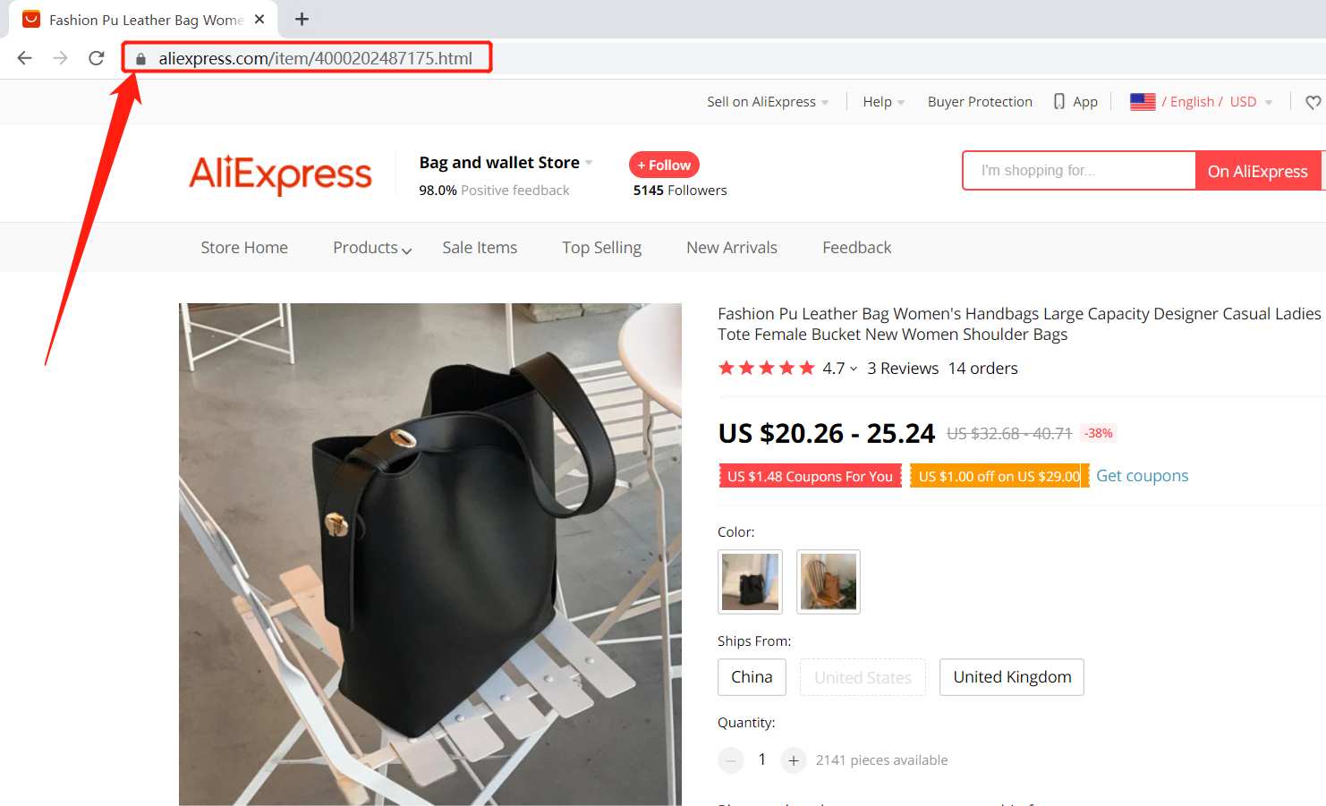 Connect AliExpress suppliers to your products with Woo DSers - Copy URL from AliExpress - Woo DSers