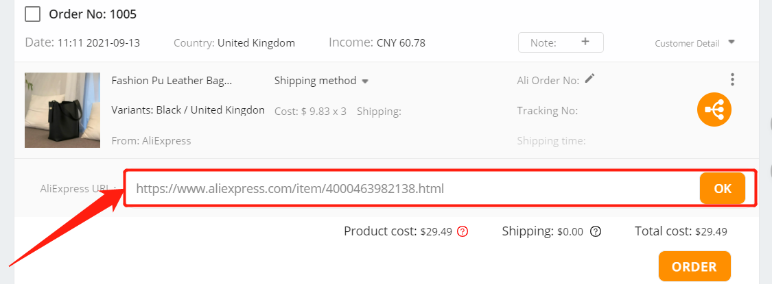 Edit an order on DSers - Paste the URL of the AliExpress supplier - Woo DSers