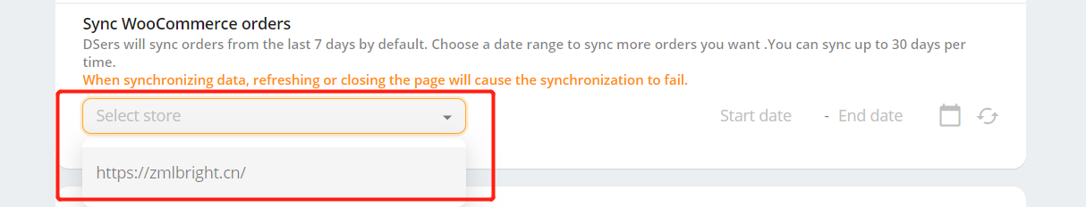 Synchronize Orders from WooCommerce - Select the store - Woo DSers