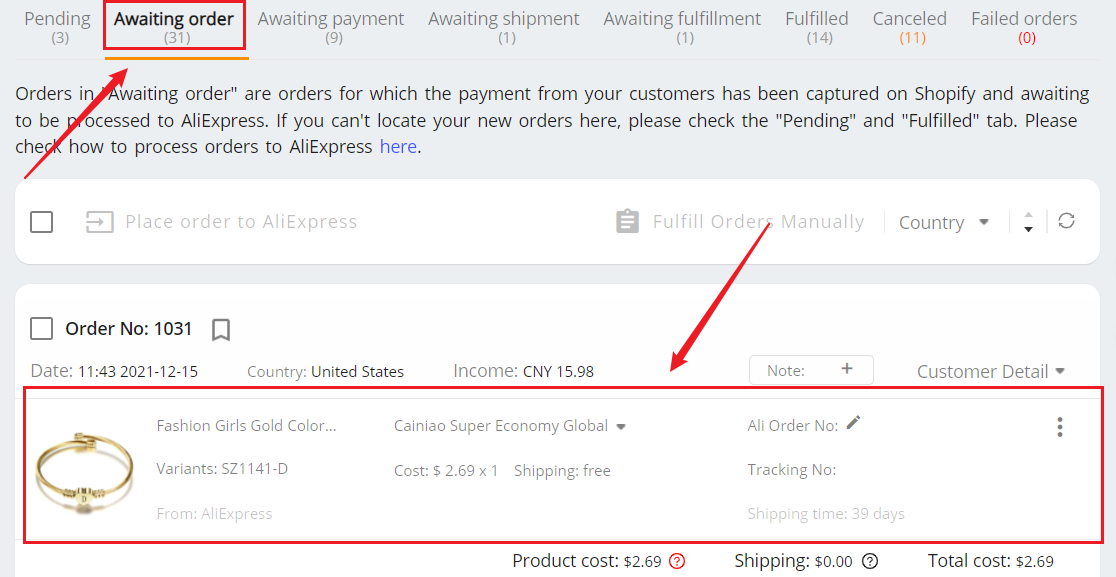 Specific message to a supplier - Access the Awaiting order tab - DSers