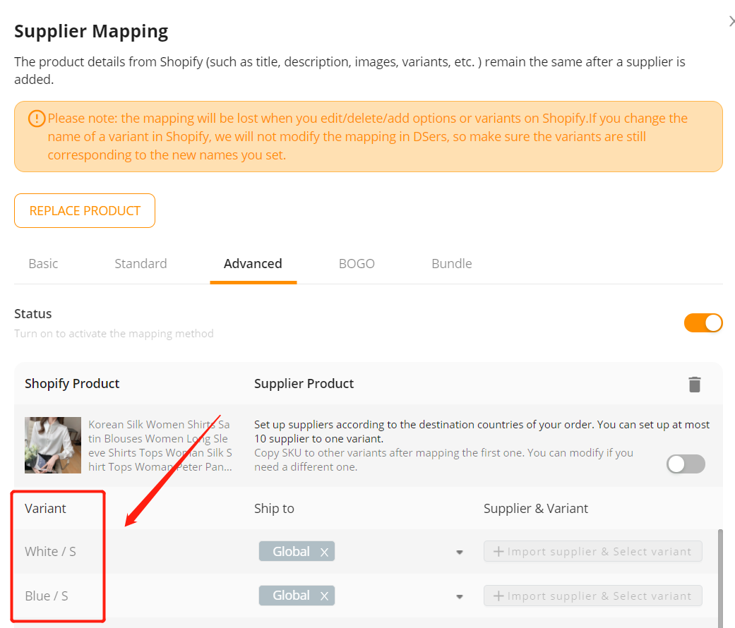 Advanced Mapping - Variants - Shopify DSers