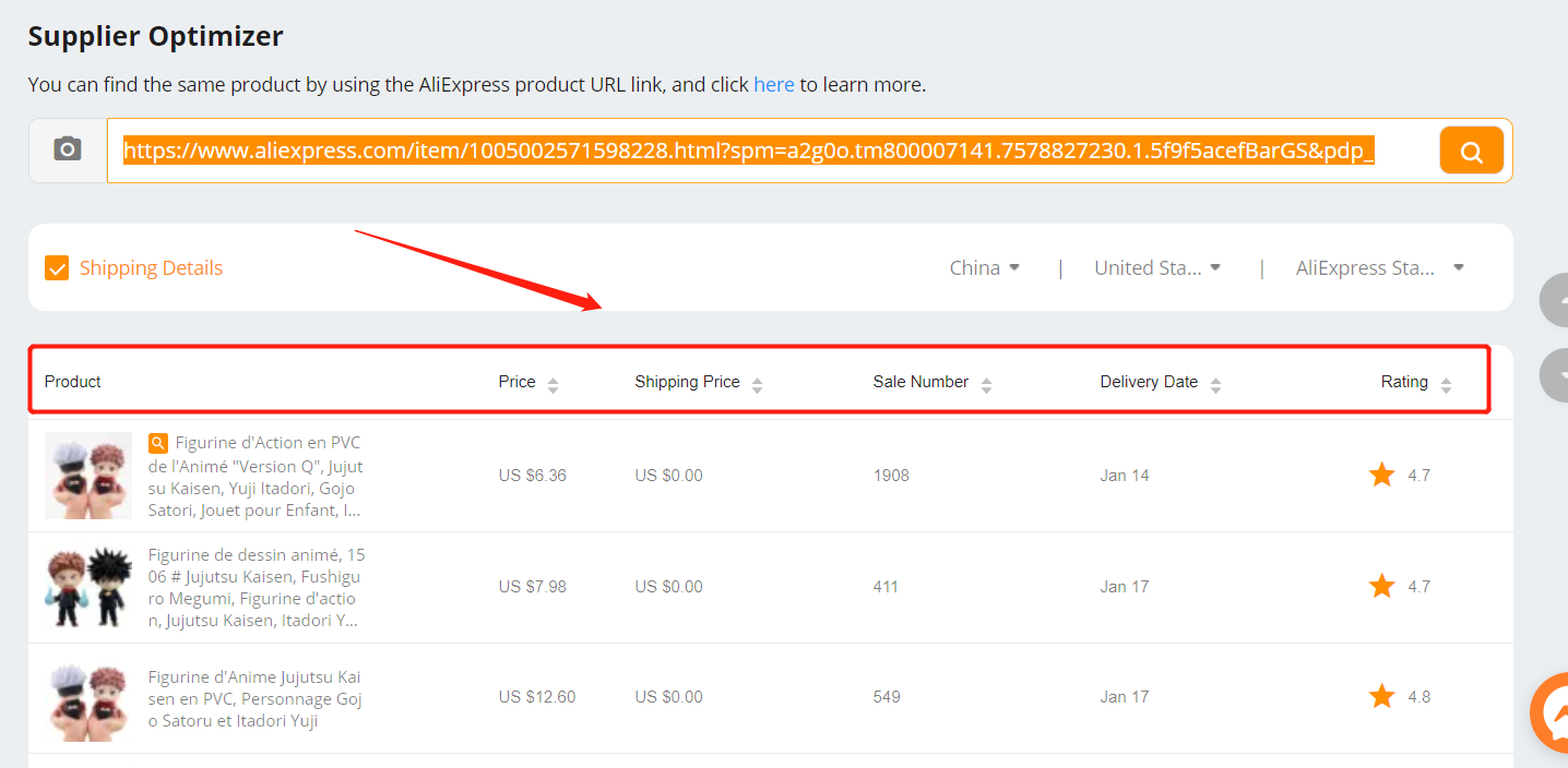How to Use Supplier Optimizer - Search result - DSers