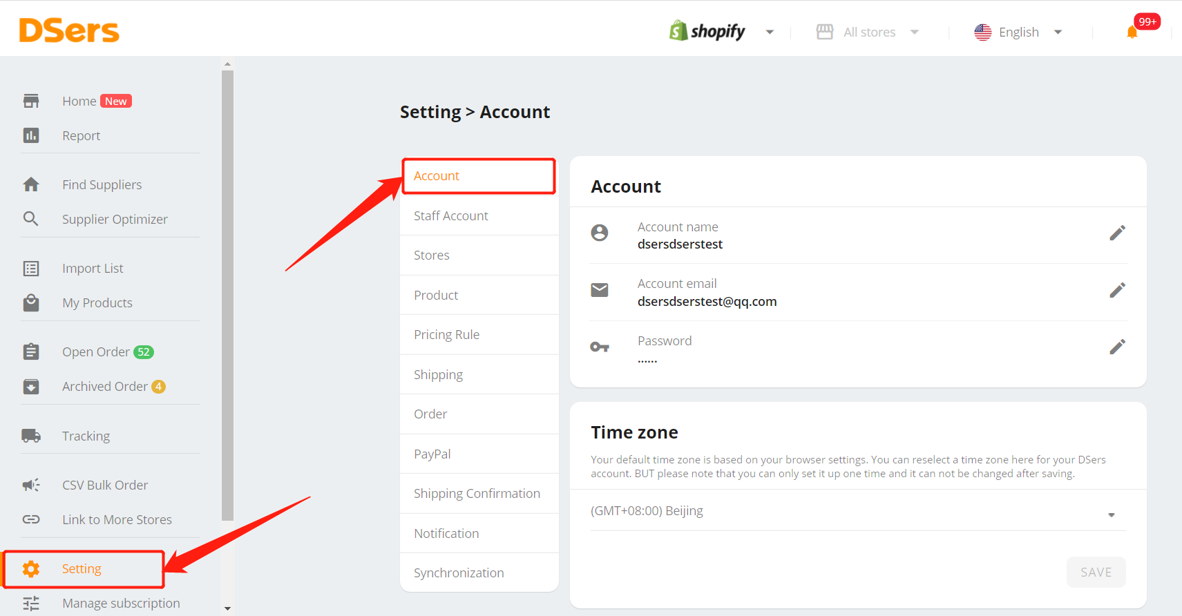 How to Change AliExpress Account Linked to DSers Account - DSers – Setting – Account - DSers