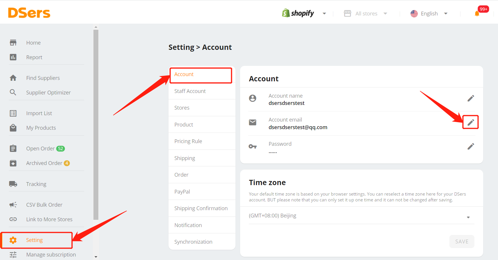 Change the DSers Login Emai - Setting - Account - DSers