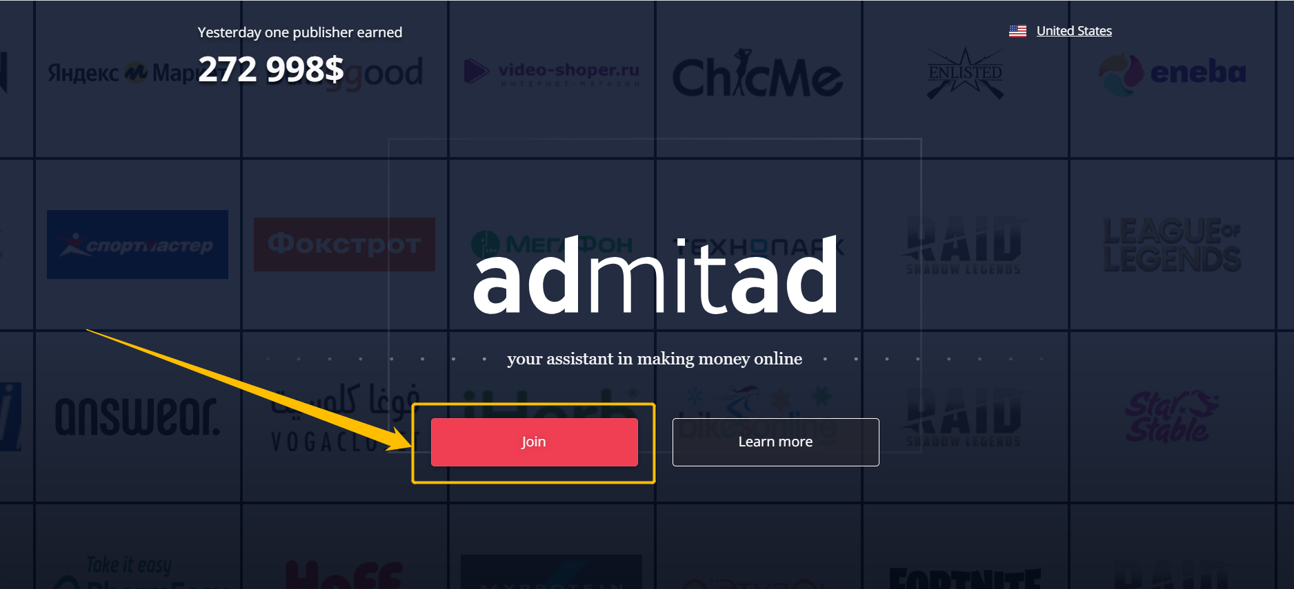 Admitad Cashback - join - DSers