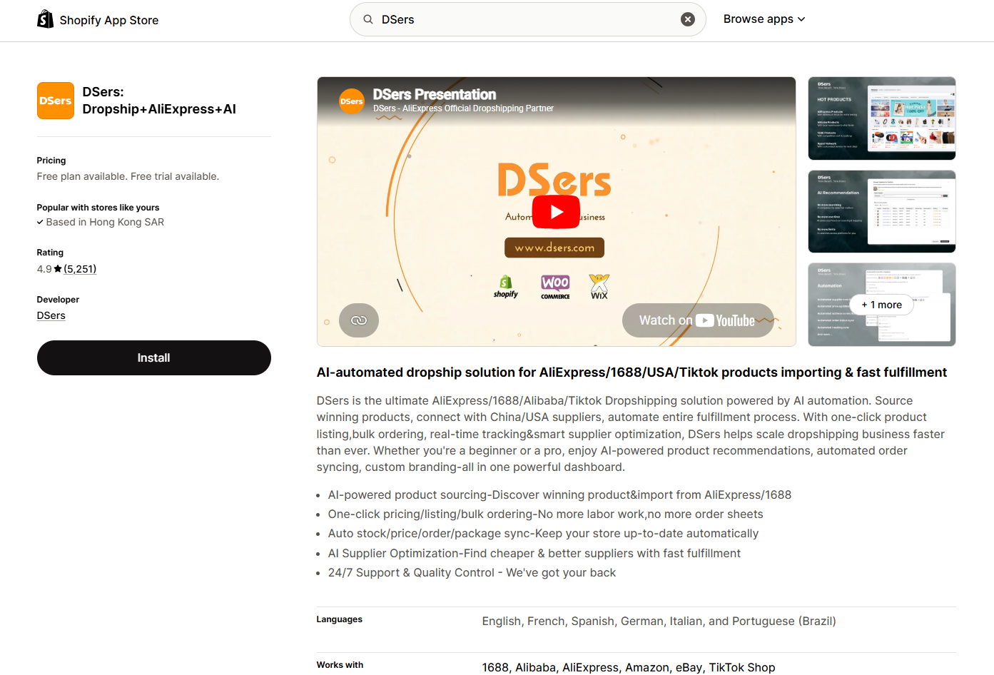 DSers in Shopidy app store